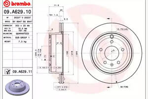 ZAMIENIONA NA BRE09.A629.11 BREMBO HAMULCE