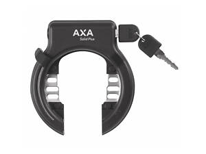 Замок Axa Lock Solid нарамный, черный (26879)