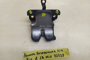 Замок багажника Kia Rio 2 JB 2005-2011 000042539