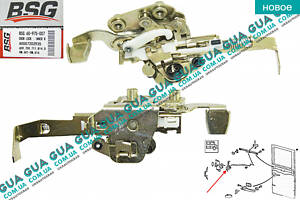 Замок дверей передньої/задньої правої механічний (внутрішній) BSG60975007 Mercedes/МЕРСЕДЕС VARIO 1996-/ВАРІО 96-