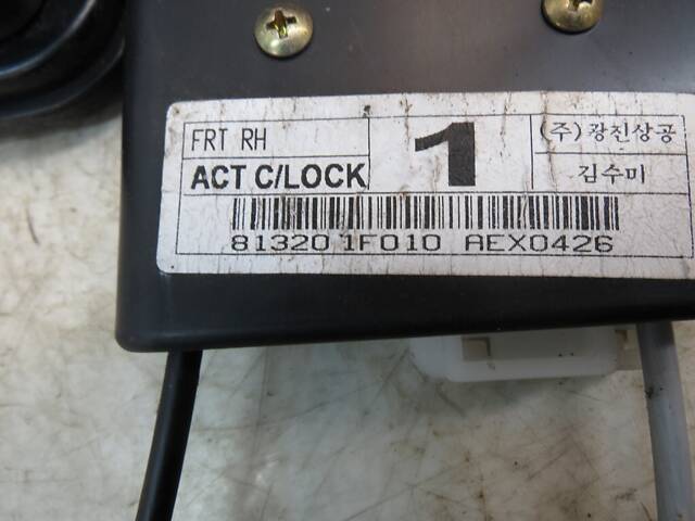 Замок двери передней правой Kia SPORTAGE 2 2004-2010 (Киа Спортейдж), БУ-302724 - Фото 2