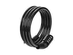 Замок кодовый WMX 7/1100 см черный (WMX-5505)