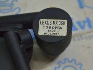 Замок КПП MUL-T-LOCK Lexus RX350 RX450h 10-15 c ключом (01)