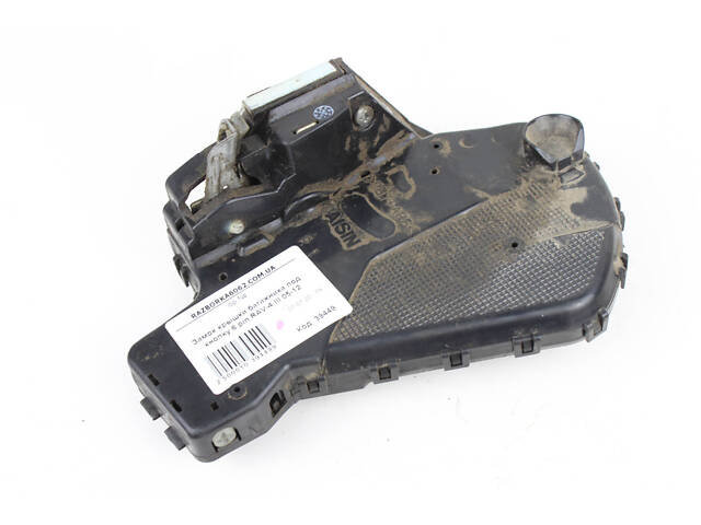 Замок крышки багажника под кнопку 6 pin Toyota RAV-4 III 2005-2012 6911042140