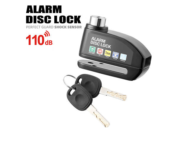 Замок на тормозной диск Alarm Disk Lock c сигнализация Benggud для электросамоката/велосипеда/мотоцикла - Фото 1