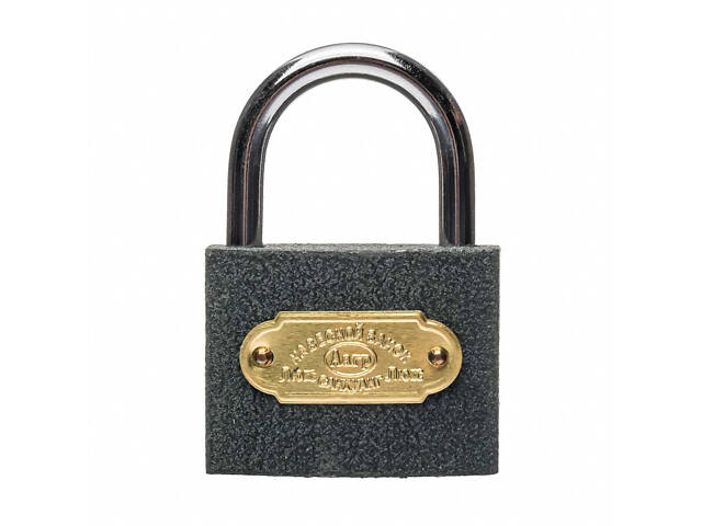 Замок навесной Arap - 75мм - Фото 1