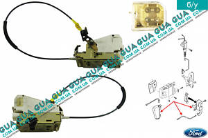 Замок задніх лівих дверей електричний (на 4 контакти) 95AGA264A27BC Ford