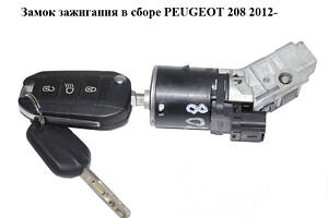 Замок зажигания в сборе PEUGEOT 208 2012- Прочие товары (9673257480, 96762547, 36454600)