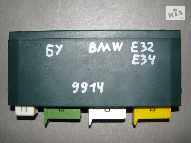 Б/у блок управления BMW 5 Series E34/7 Series E32, 8355817, 61358355817, HELLA 5DK006965 -арт№9914-