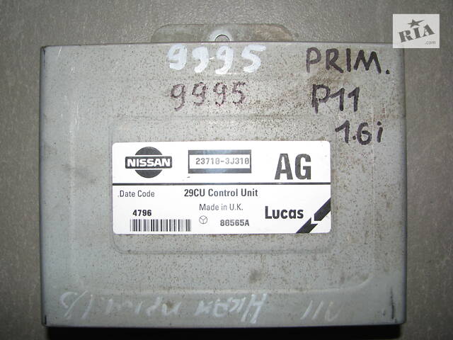 Б/у блок управления двигателем Nissan Primera P11 1.6i 1996-1997, 23710-3J310, LUCAS 80565A -арт№9995-