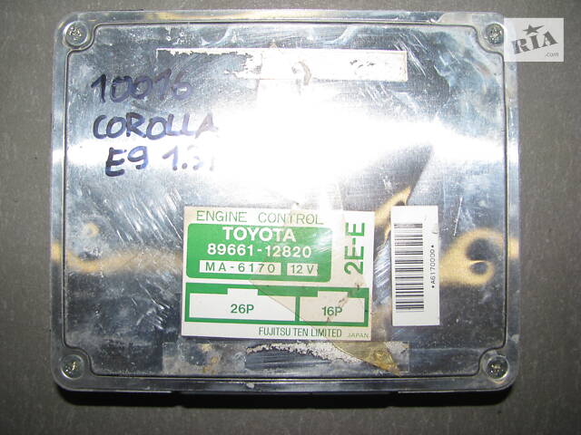 Б/у блок управления двигателем Toyota Corolla EE9_ 1.3i 12кл 2E-E 1991-1992, 89661-12820, FUJITSU MA -арт№10016-