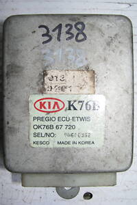 Б/у блок управления Kia Pregio 1997-2005, 0K76B67720, 0K76B67720B, OK76B67720, OK76B67720B -арт№3138-