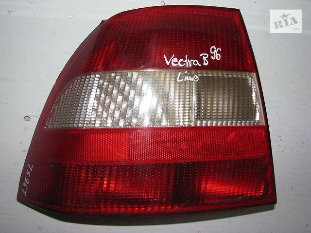 Б/у фонарь задний левый/правый Opel Vectra B 1995-1998, 90568047, 90568049, CARELLO 37370748, 3736074 -арт№3965-