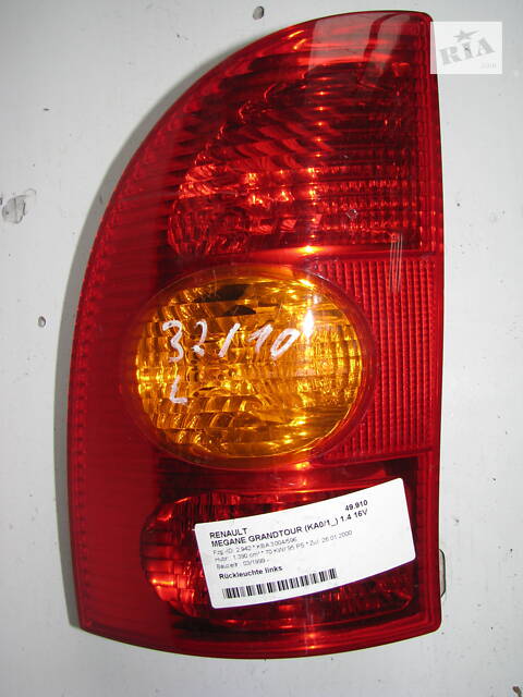 Б/у фонарь задний л/п Renault Megane I ун 1999-2003, 7700423081, 7700423082, CARELLO 9608, 9609, 3968 -арт№7721-