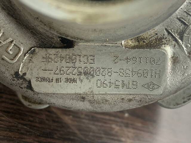 Турбина для Renault Espace 2000-2002 2.2 dCi - Фото 4