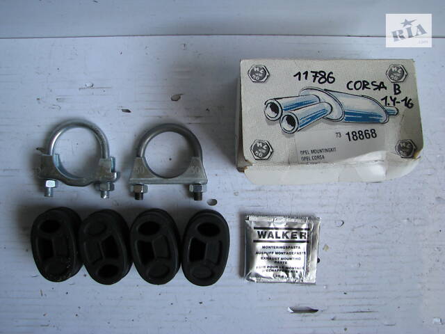Новая подушка глушителя комплект Opel Corsa B 1.4-1.6i 16кл X__XE 1993-2000, WALKER 18868 -арт№11786-