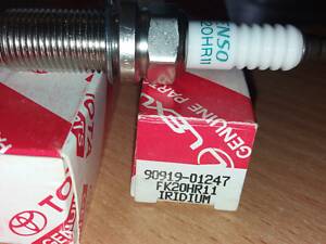 Свічка запалювання Denso Iridium Power FK20HR11.