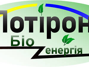 Запрошуємо зварювальника