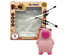 Запускалка &quot;Капібара&quot;