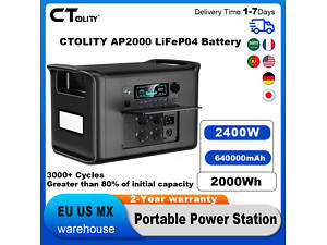 Зарядная станция AP2000 2400W / 2048Wh (LiFePO4) | Под заказ со склада ЕС