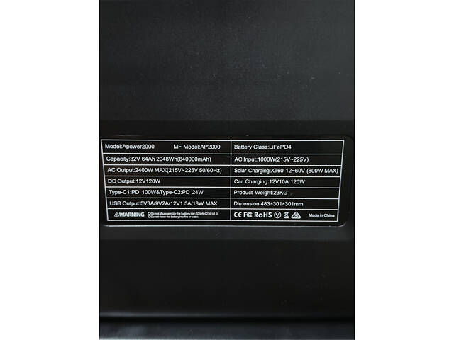 Зарядна станція CTOLITY AP2000 Apower 2000 EU розетки (2048Wh, 2400W)LiFePO4, ДБЖ - Фото 5