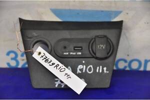 Зарядное гнездо (розетка) KIA RIO UB 2011-2017 93395-1G000X5