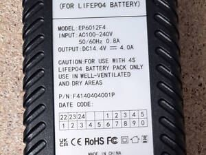 Зарядний пристрій для LiFePo4 12.8V.UltraPower EP6012F4 14,4V 5A