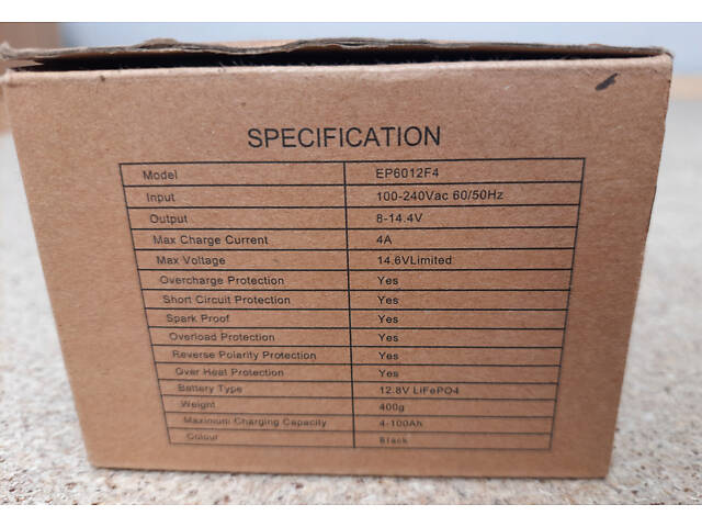 Зарядний пристрій для LiFePo4 12.8V.UltraPower EP6012F4 14,4V 5A - Фото 9