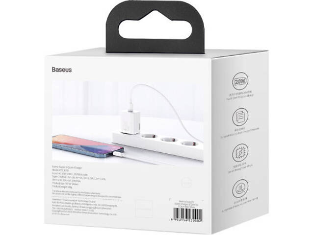 Зарядний пристрій Baseus Super Si Quick Charger 1C 20W EU White (CCSUP-B02) - Фото 7