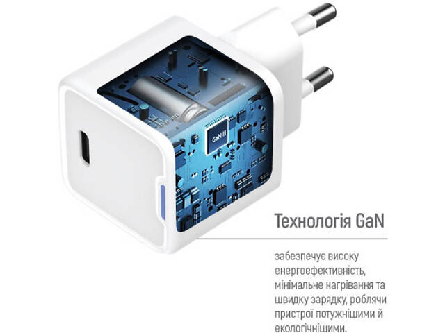 Зарядний пристрій ColorWay C101D GaN Mini 20W PD PPS USB-C + кабель USB-C to Lightning white (CW-CHS059PDL-WT) - Фото 3