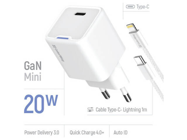 Зарядний пристрій ColorWay C101D GaN Mini 20W PD PPS USB-C + кабель USB-C to Lightning white (CW-CHS059PDL-WT) - Фото 2