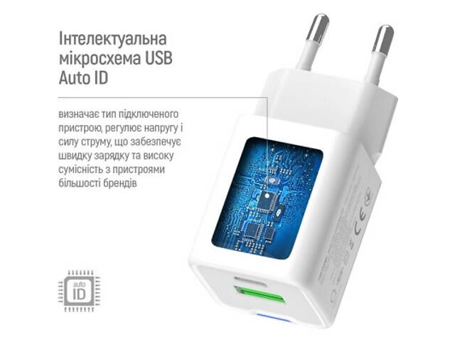 Зарядний пристрій ColorWay GaN Mini 30W PD Port PPS USB (Type-C PD + USB QC4.0) white (CW-CHS053PD-WT) - Фото 5