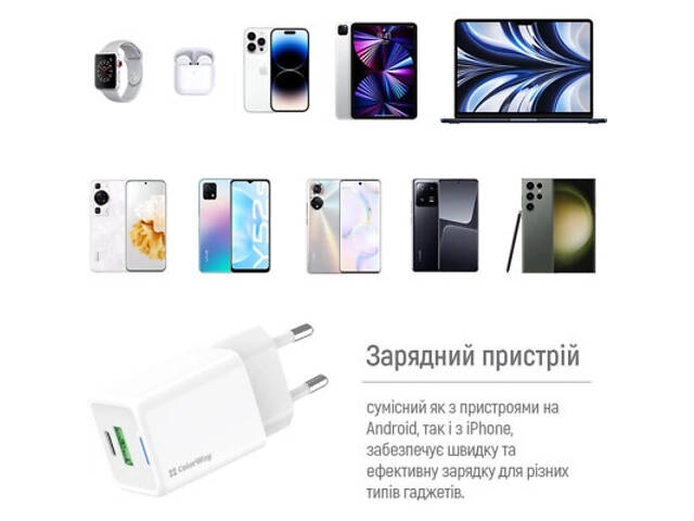 Зарядний пристрій ColorWay GaN Mini 30W PD Port PPS USB (Type-C PD + USB QC4.0) white (CW-CHS053PD-WT) - Фото 7