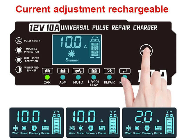 Зарядное устройство для аккумуляторов 12V 10A XJB1210-2 - Фото 3