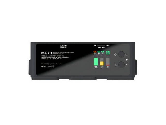 Зарядний пристрій для дрона iSDT MA331 Air 3 Series Charging Hub (iSDT-MA331) - Фото 1