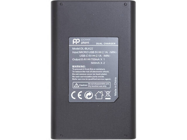 Зарядний пристрій для фото PowerPlant Panasonic DL-BLK22 для двох акумуляторів (CH980376) - Фото 2