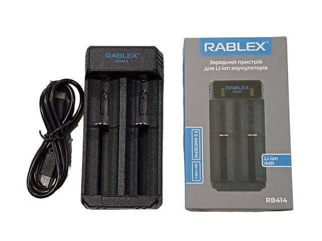 Зарядное устройство для Li-ion аккумуляторов Rablex RB414 2A Type-C - Фото 2