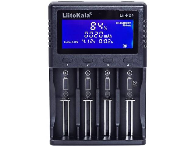Зарядное устройство Liitokala Lii-PD4+car EU charger (1047-Lii-PD4+car)