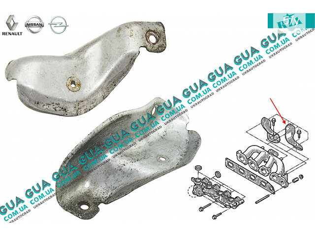 Захист/кожух випускного колектора 8200004558 Nissan/НІССАН INTERSTAR 1998-2010/ІНТЕРСТАР 98-10, Opel/ОПЕЛЬ MOV