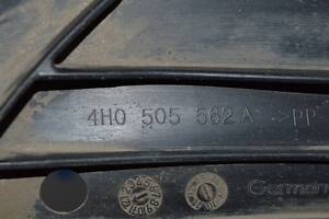 Защита антигравийная правая Audi A8 D4 10-17 4H0505562A