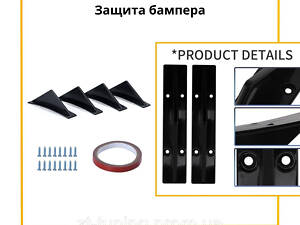 Захист бампера Дифузори плавники Renault Scenic Рено Сценик Накладки для захисту бампера