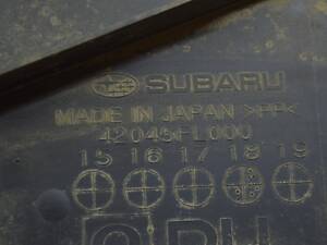 Защита бензобака правая Subaru Forester 19- SK 42045FL000 42045FL000