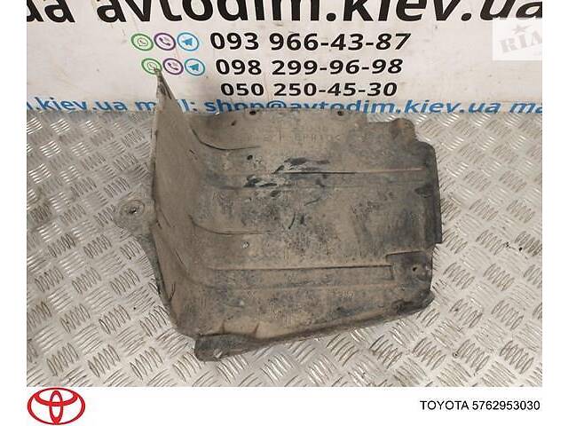 Защита днища под коробку 5762953030 Lexus IS 2005-2013