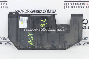 Защита днища задняя левая Mitsubishi ASX 2010-2022 5379A037