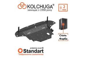 Защита двигателя на Mercedes Citan 2013-2023, Nissan Kubistar 2003-2008, Renault Kangoo 2007-2022 (Кольчуга)