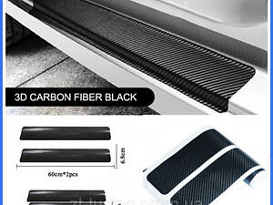 Защитные наклейки на пороги Chevrolet Aveo Шевроле Авео Карбон накладки на внутренние пороги