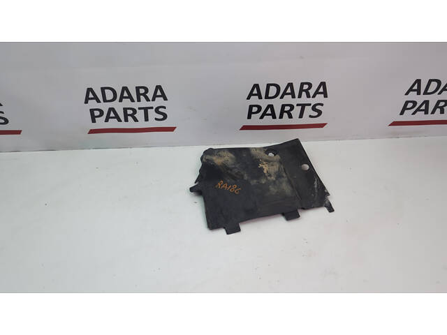 Защита днища передняя левая для Audi A4 2016-2019 (B9) (8W0825201) - Фото 1