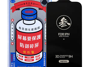 Защитное стекло Remax 3D (GL-27) для Apple iPhone 13 Pro Max / 14 Plus (6.7') Черный