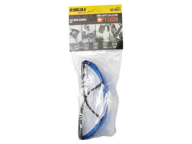 Захисні окуляри Sigma Python anti-scratch, сині (9410641) - Фото 7