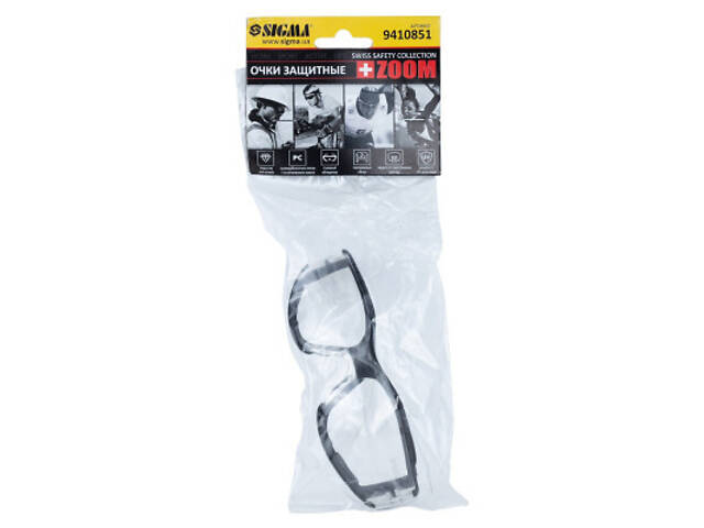 Захисні окуляри Sigma Zoom anti-scratch, anti-fog (9410851) - Фото 4